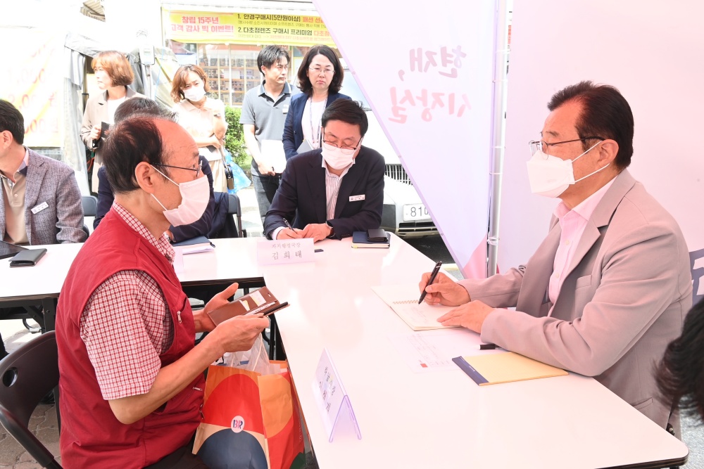 하남시, '7번째 이동시장실' 성료... 적극적인 민원 해결