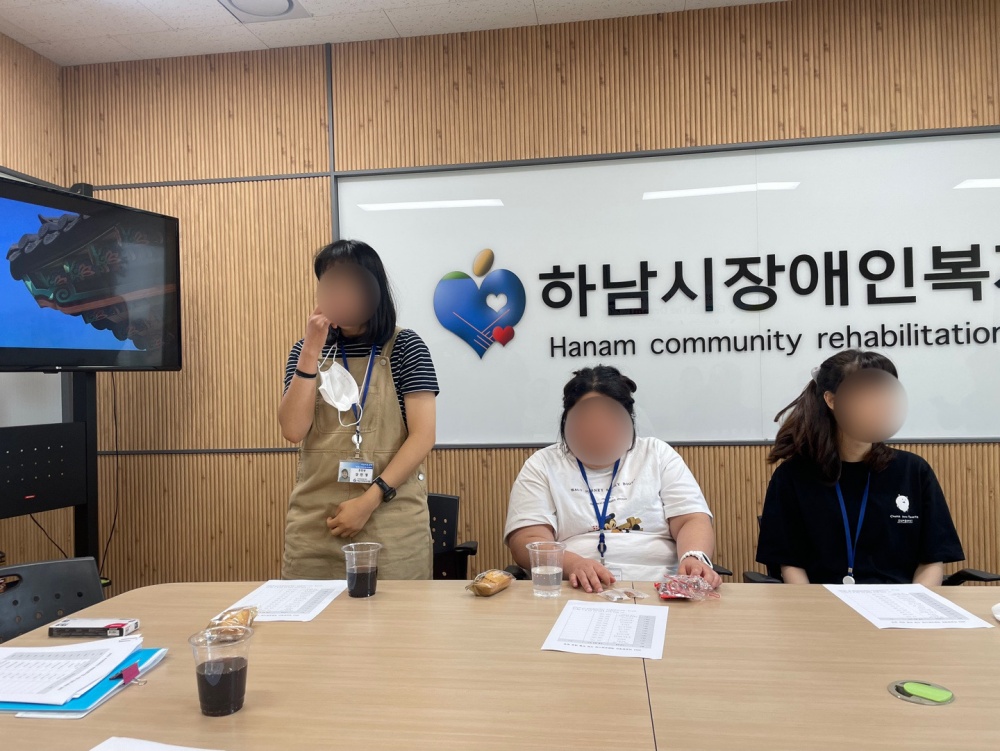 하남시장애인복지관, ‘2023 스타필드하남 후원금 배분’ 사업 선정