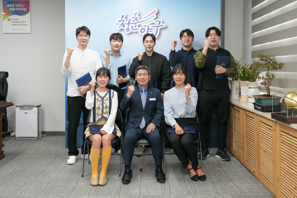양구군, ‘제4기 유튜브 서포터즈’ 본격 활동 개시