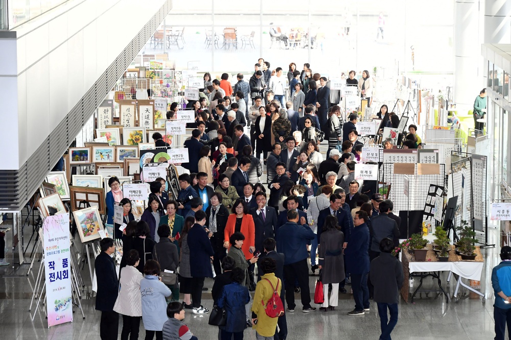 성남시, ‘주민자치센터 문화프로그램 경연대회’ 개최