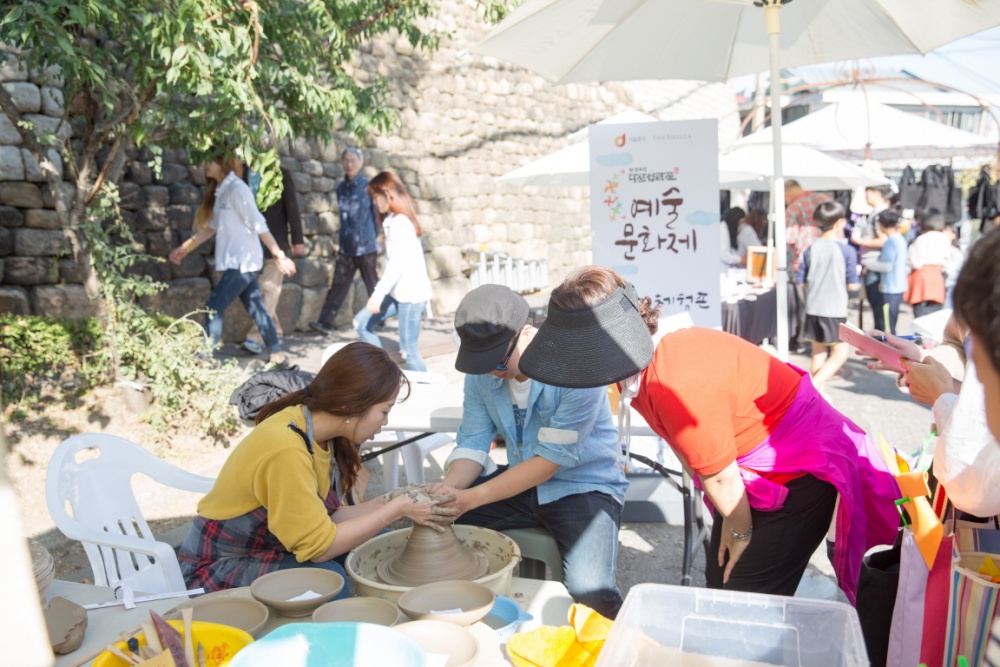 서울 중구, '2023 다산성곽길 예술문화제 아트마켓' 판매자 모집
