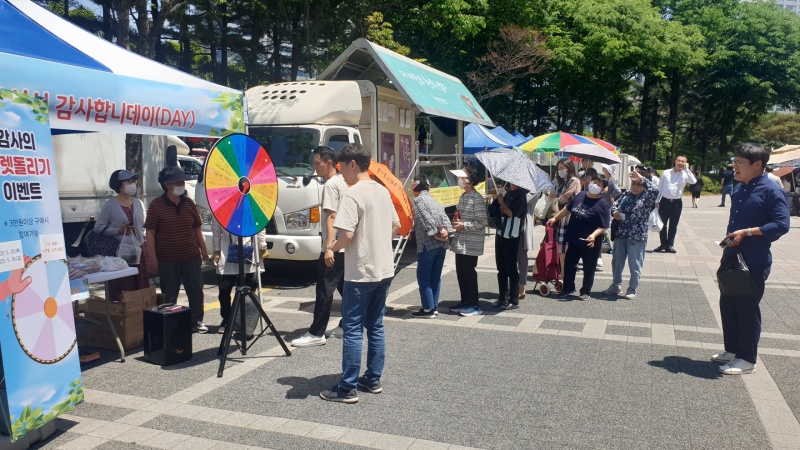 신명나는 음악과 함께하는 '서초직거래큰장터' 개최