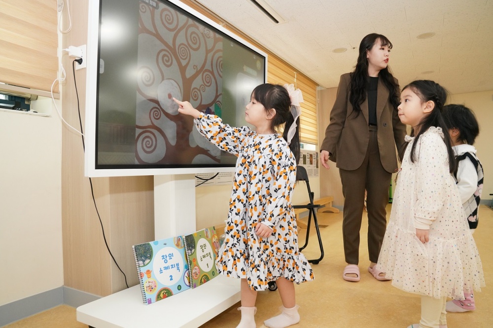 종로구, 명화 기반 '디지털 창의놀이터' 개발