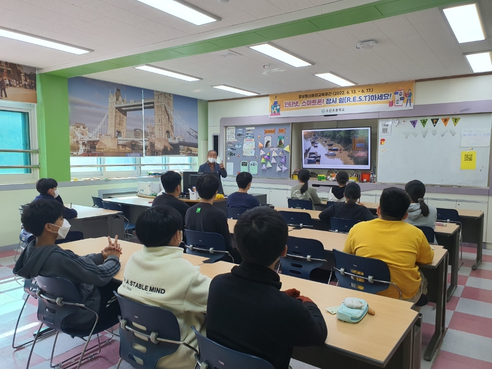 제천시, 탄소중립 실천 위해 ‘찾아가는 자원순환학교’ 운영한다