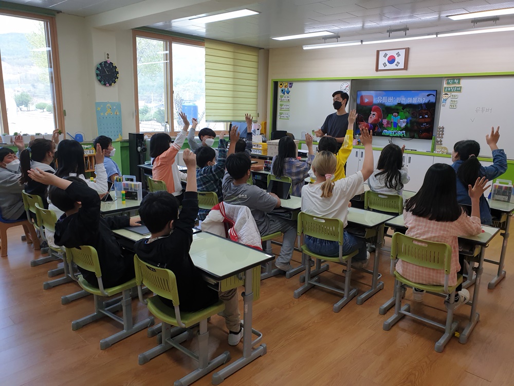 횡성청소년문화의집, 지역 학교로 '찾아가는 프로그램' 운영