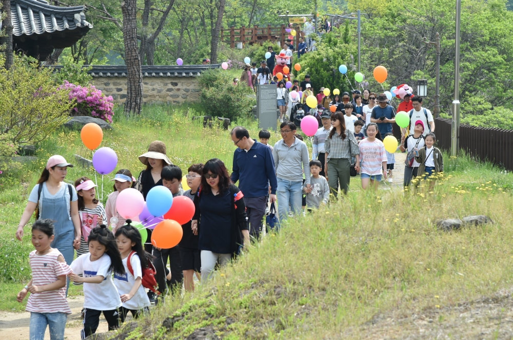 청송군, '어린이날 걷기대회 및 놀이한마당 대축제' 개최