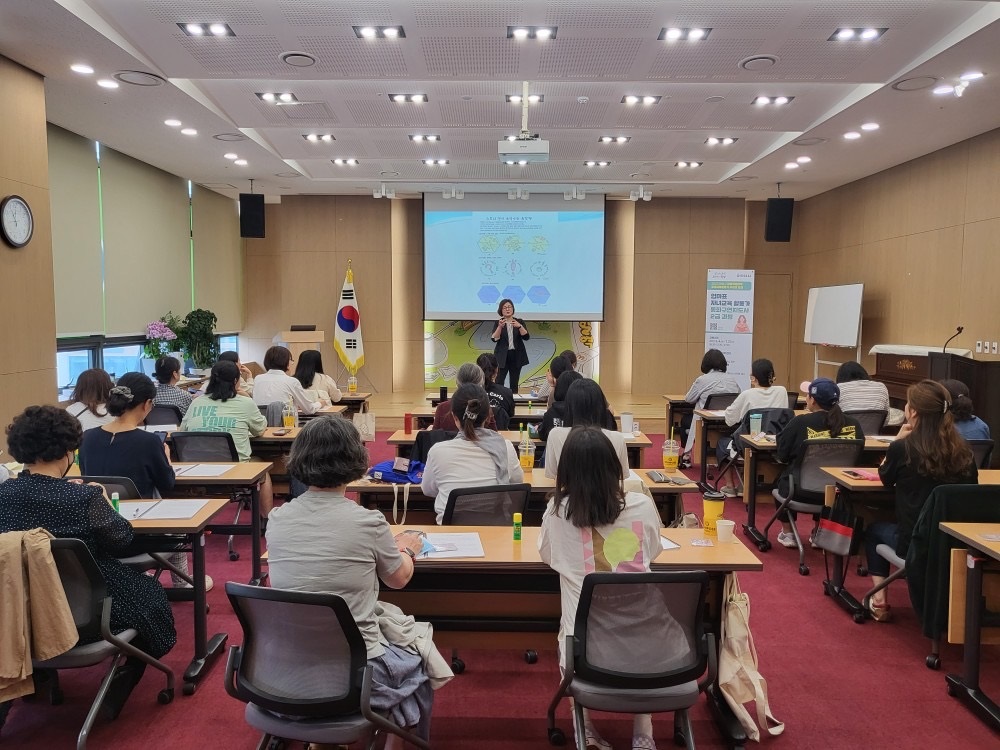 하남시, 맞춤형 평생교육활동가 양성 및 평생학습도시 조성