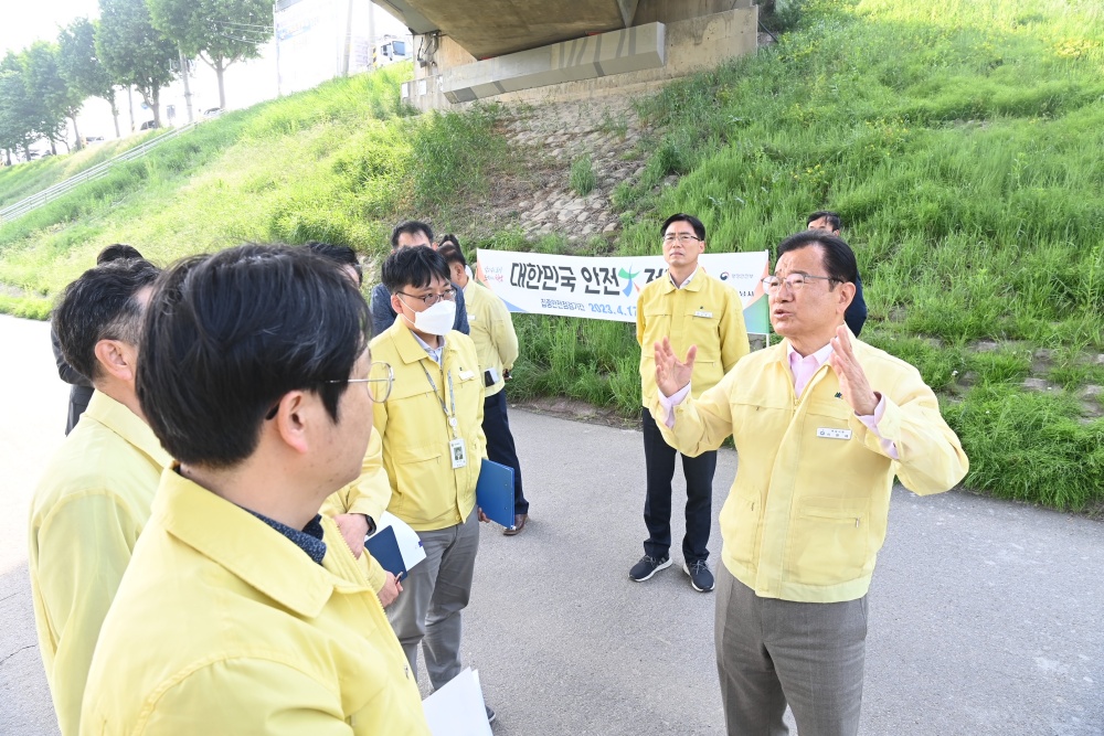 하남시, '풍수해 우려 지역' 합동 현장점검 진행