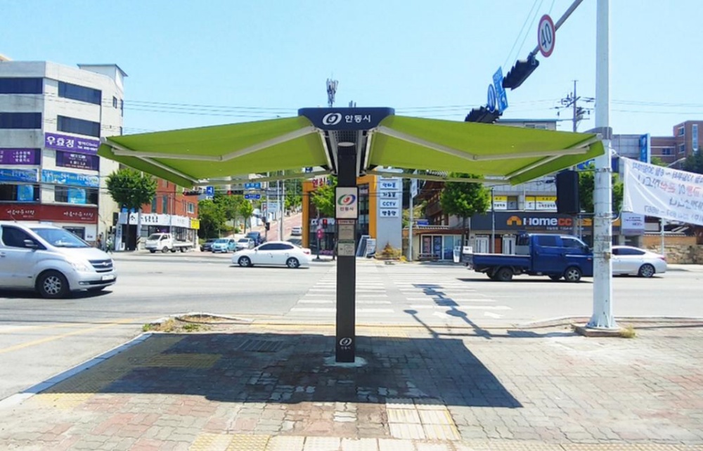 안동시, 스마트 그늘막 9개소 설치 예정