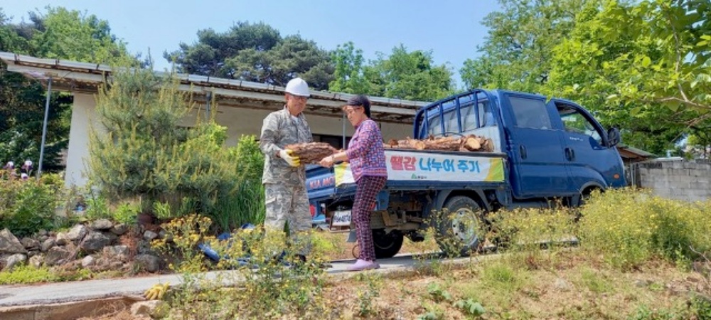 문경시, '사랑의 땔감 나누기' 시행