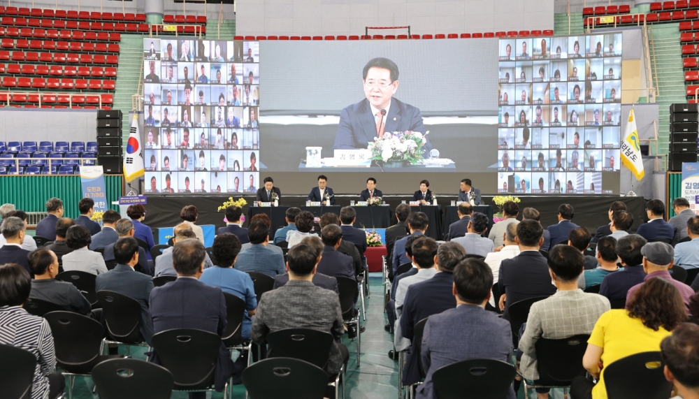 고흥군, 전남도와 함께 '녹동신항 무역항으로 지정' 한목소리