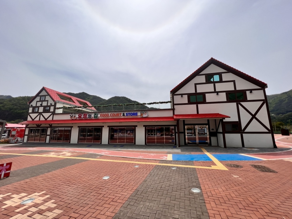 봉화군, '분천 산타마을 상가시설' 운영자 공개 모집 실시