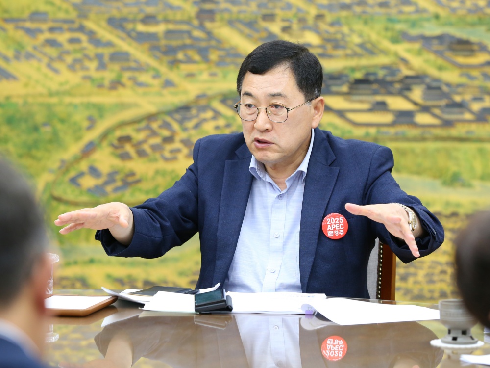 경주시, 'SMR국가산단 조성사업' 추진