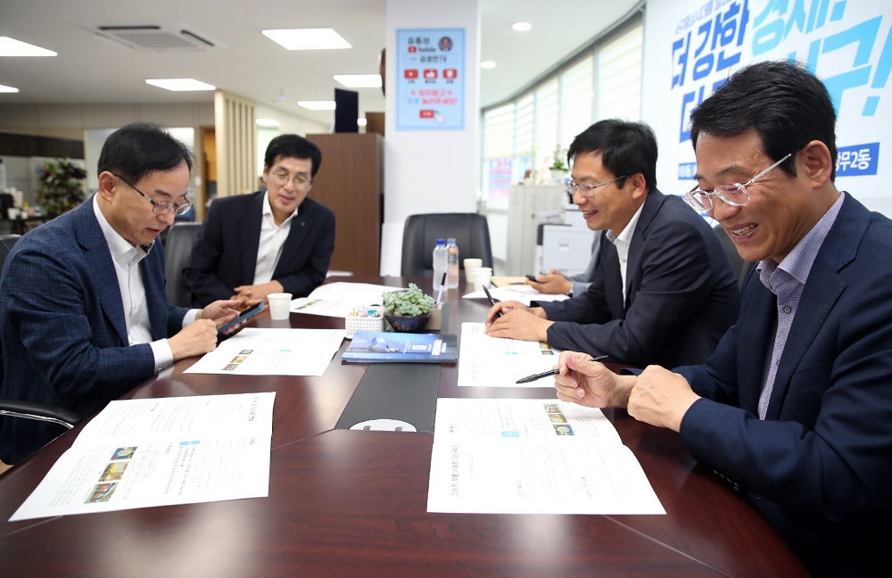 강진원 강진군수, 미래차 부품 시제작 기반 구축... 내년 예산 지원 요청