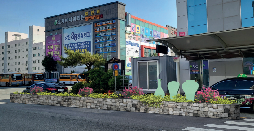 강진읍 美프로젝트 대상지 선정 완료