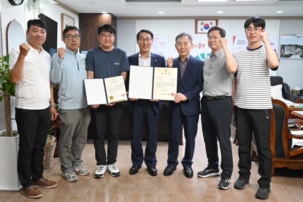 홍성군, '충청남도 공무원 드론 조종 경진대회' 우수상 수상