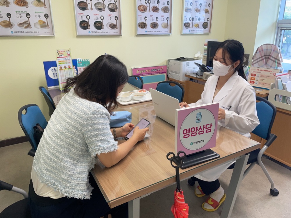기장군, ‘보건소 모바일 헬스케어 사업’본격 추진한다