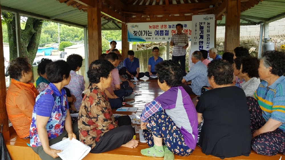 보성군, 찾아가는 여름철 현장 영농 교육 실시