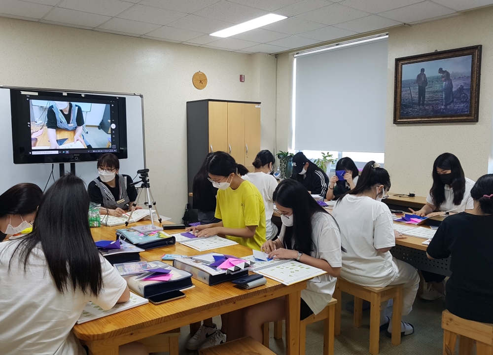 '청소년 진로·직업 체험' 학교연계 프로그램 운영