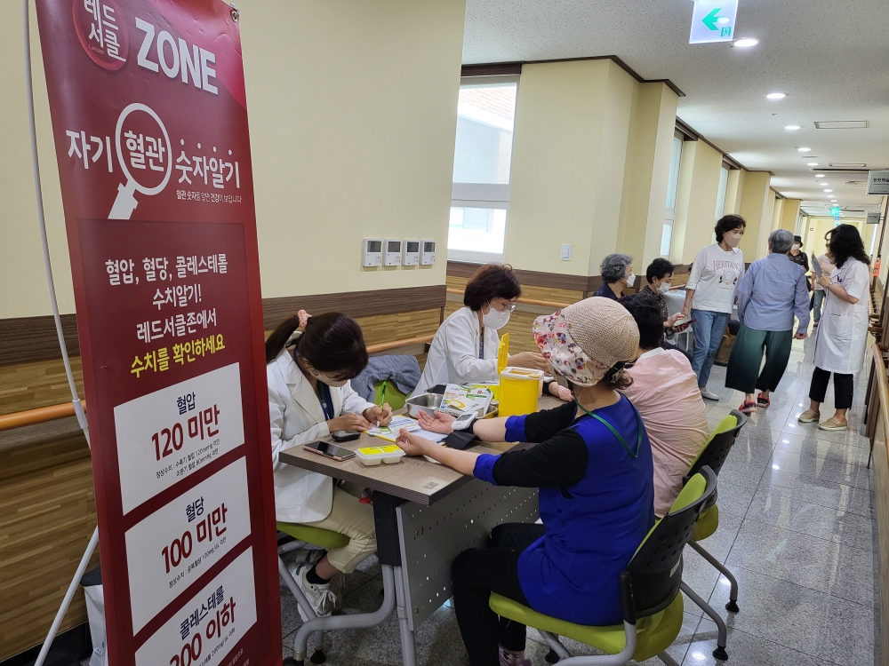 '찾아가는 심뇌혈관질환 예방관리' 교육 나선다