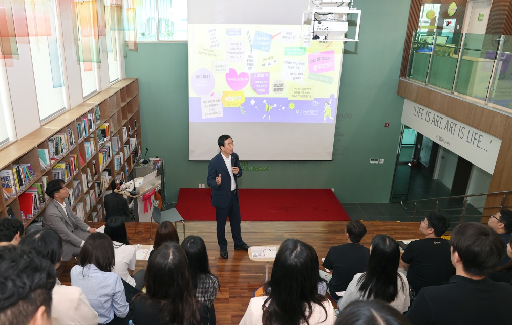 충주시, MZ세대 공무원과 함께하는 브런치 토크 행사 개최