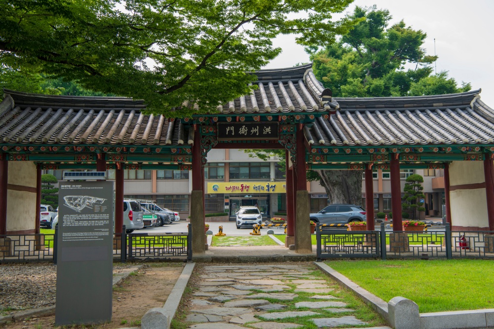 홍성군, '지역치안협의회' 확대 구성 및 민간 위원 모집