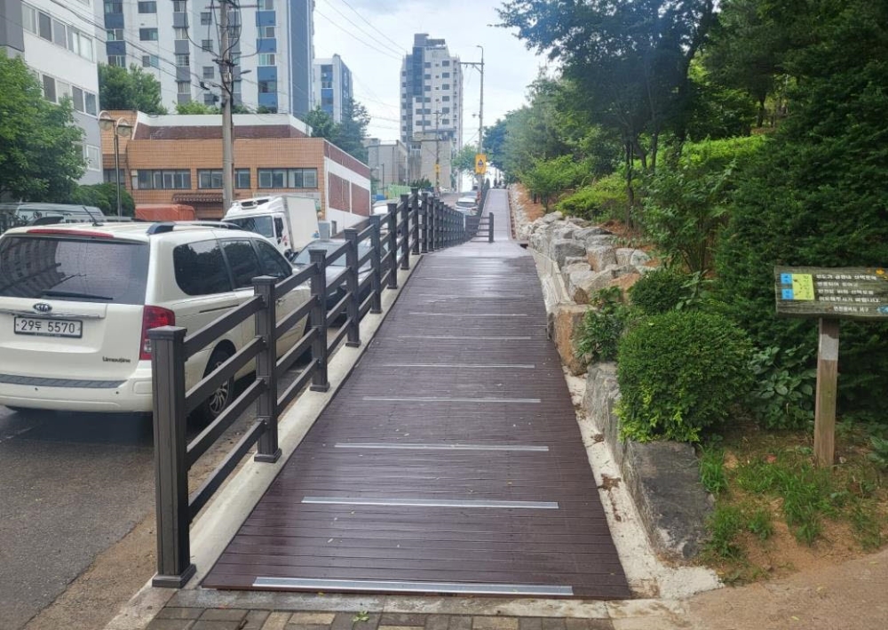 단절된 보도 공원부지 활용해 '안전한 보행환경' 조성 나선다