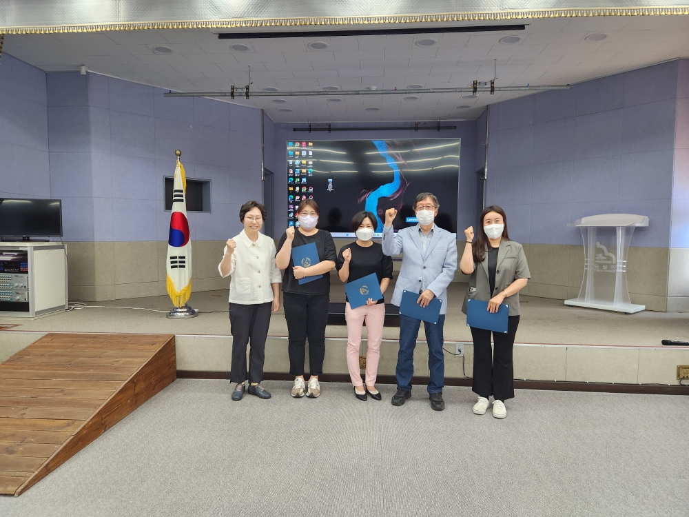 영월군, 디지털 성범죄 예방 위해 '안심화장실 군민감시단' 운영