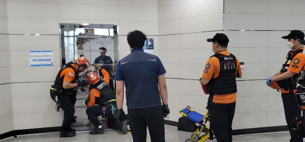 울산 북구, 승강기 사고대응 합동훈련 진행