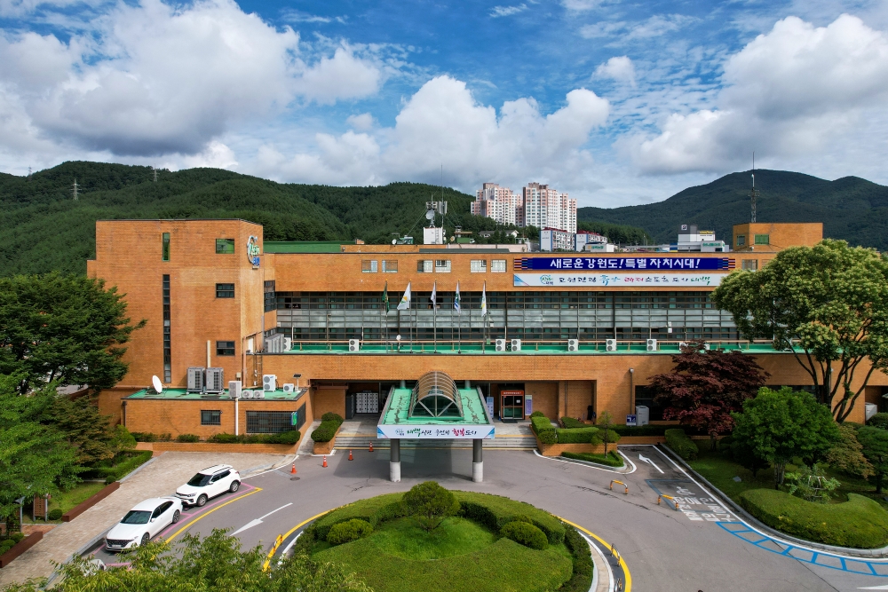 '상생협력 일자리 모델 개발사업' 태백시 선정
