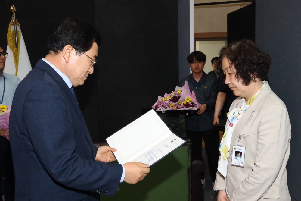 경주시보건소, '아토피·천식 예방관리사업’ 유공기관 선정... 질병관리청장상 수상