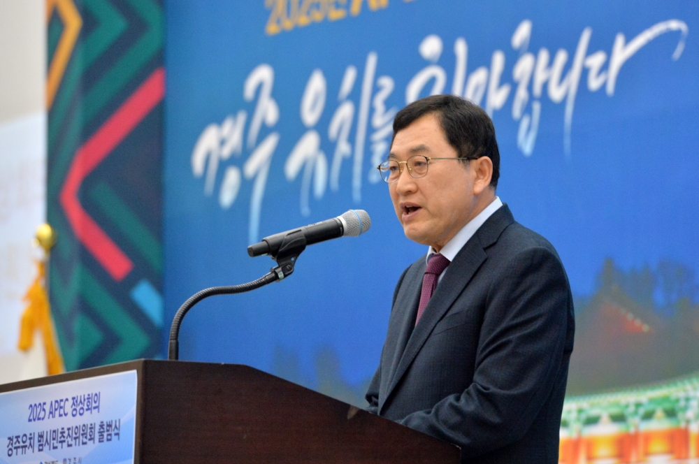 [기획] 주낙영 경주시장, “역사와 미래가 공존하는 경주 발전 이끌겠다!”
