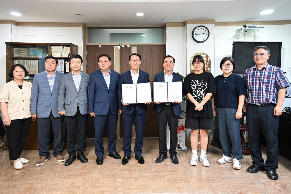 홍성군, 지역 드론 산업 발전을 위한 업무협약 체결