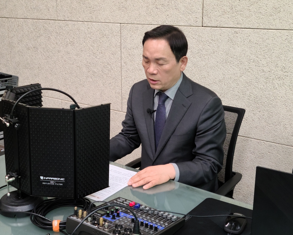 서울 강남구, 간부 공무원 '청렴방송 챌린지' 실시