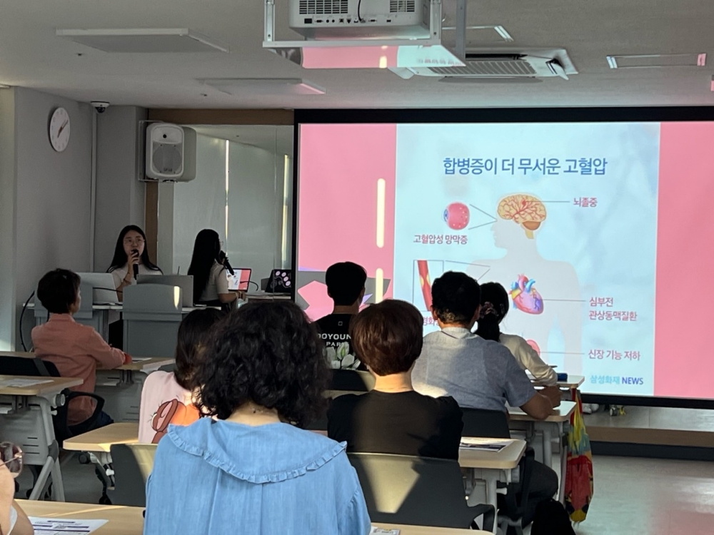 서울 강북구, '퇴근 길 건강 한 끼' 프로그램 운영