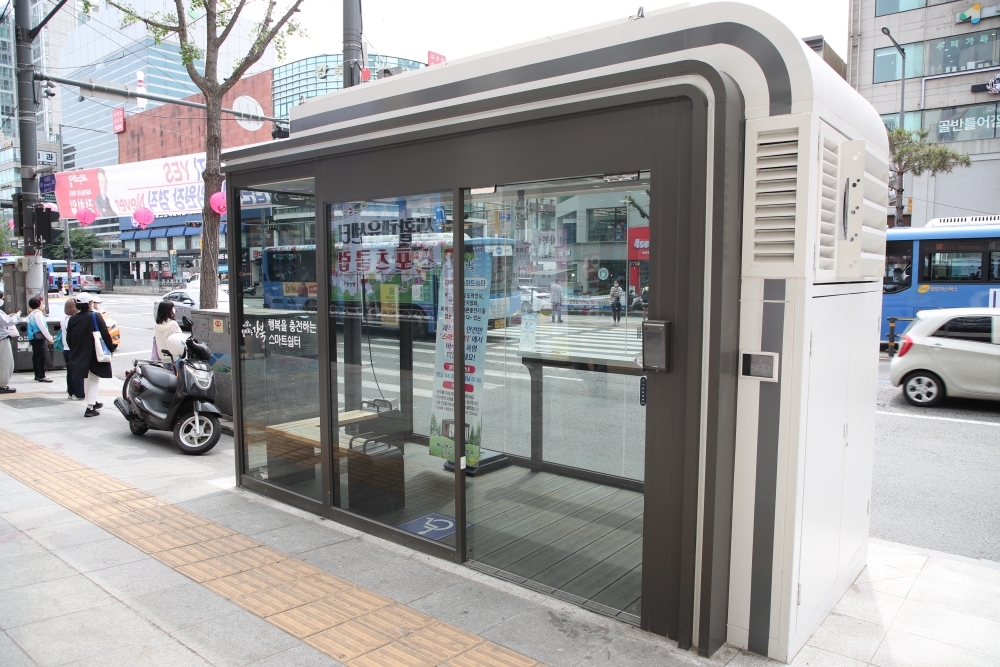 서울 강북구, '2023 여름철 재난대책본부' 구성