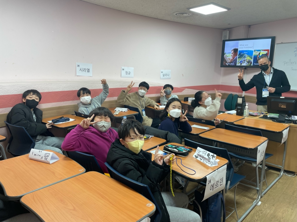 서울 광진구, '2023년 여름방학 영어캠프' 참여 학생 모집