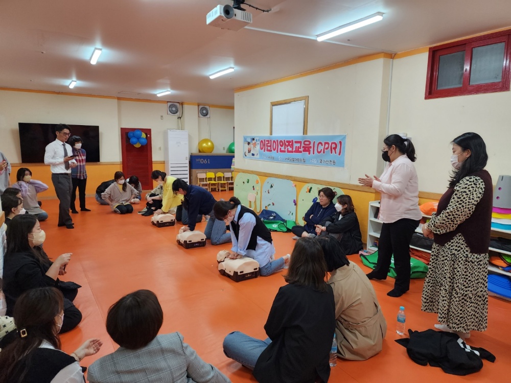 대구 서구, 찾아가는 심폐소생술 교육 실시