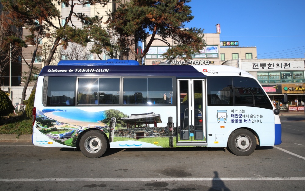 태안군, 고령인 및 원거리 주민을 위한 대중교통 편의 증진 시책 실시