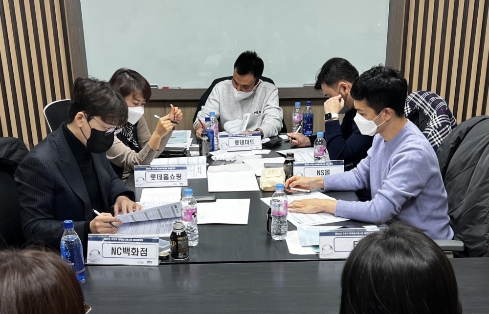 서울 구로구, 벤처‧중소기업 맞춤형 마케팅 컨설팅 실시