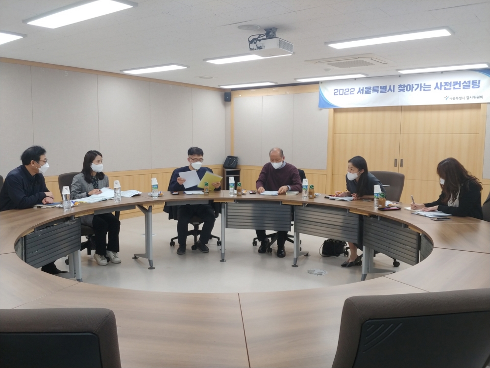 서울 구로구, '2023년 적극행정 실행계획' 수립