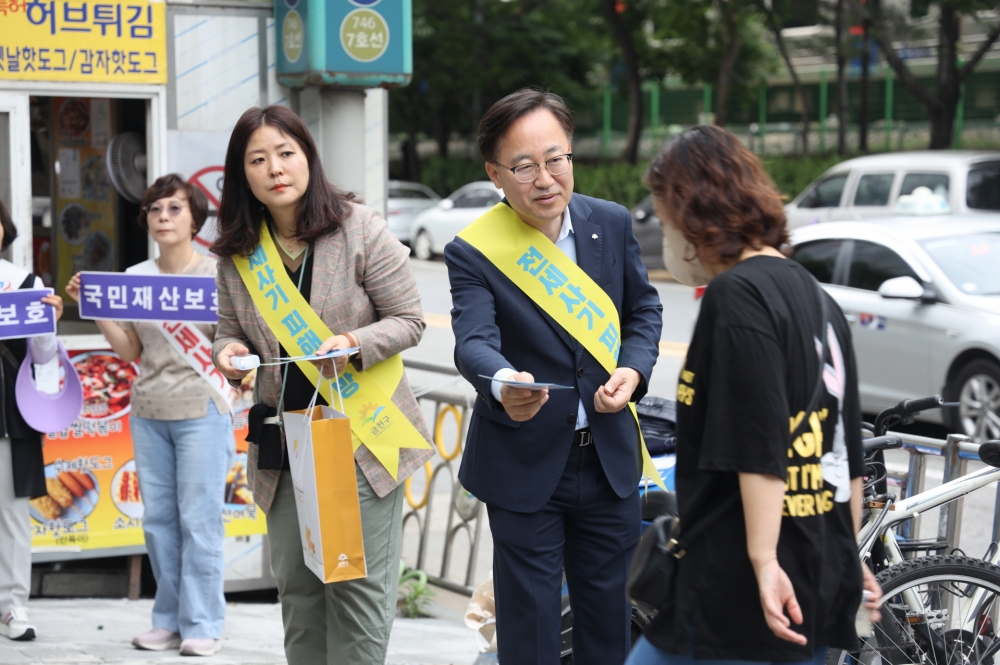 서울 금천구, '전세사기 피해 예방 및 근절 캠페인' 진행