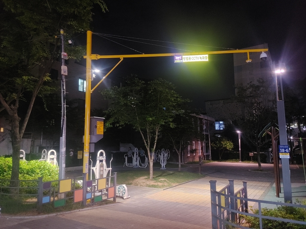 대전 동구, 어린이 보호구역 노후 CCTV 개선 실시