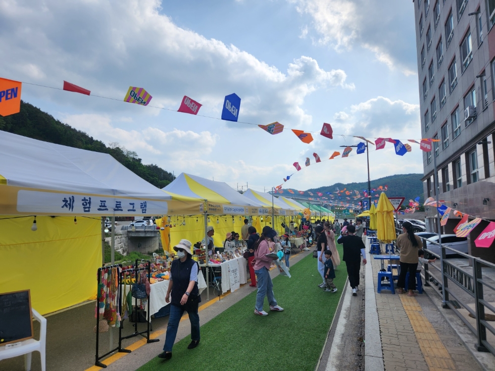 횡성군, 상권 활성화 매개 역할 하는 '더더더마켓' 개최