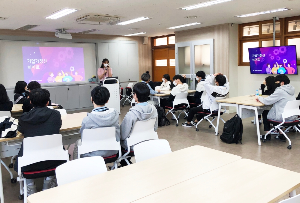 서울 동대문구, 초중고 21개교에 스마트 환경 학습 조성