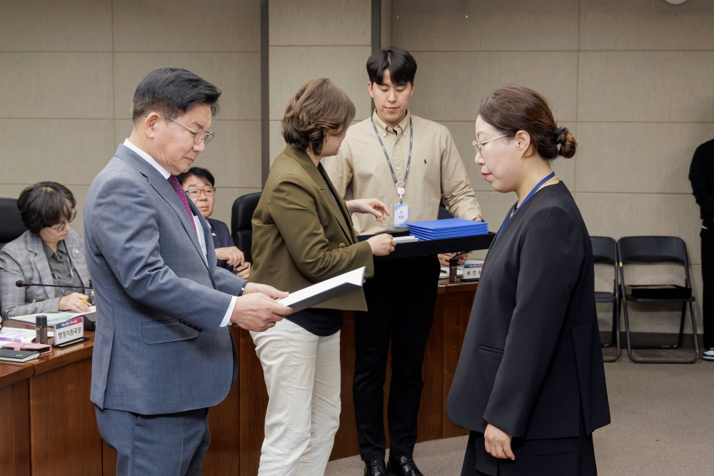 서울 마포구, 공무원 대상 효도휴가 제공