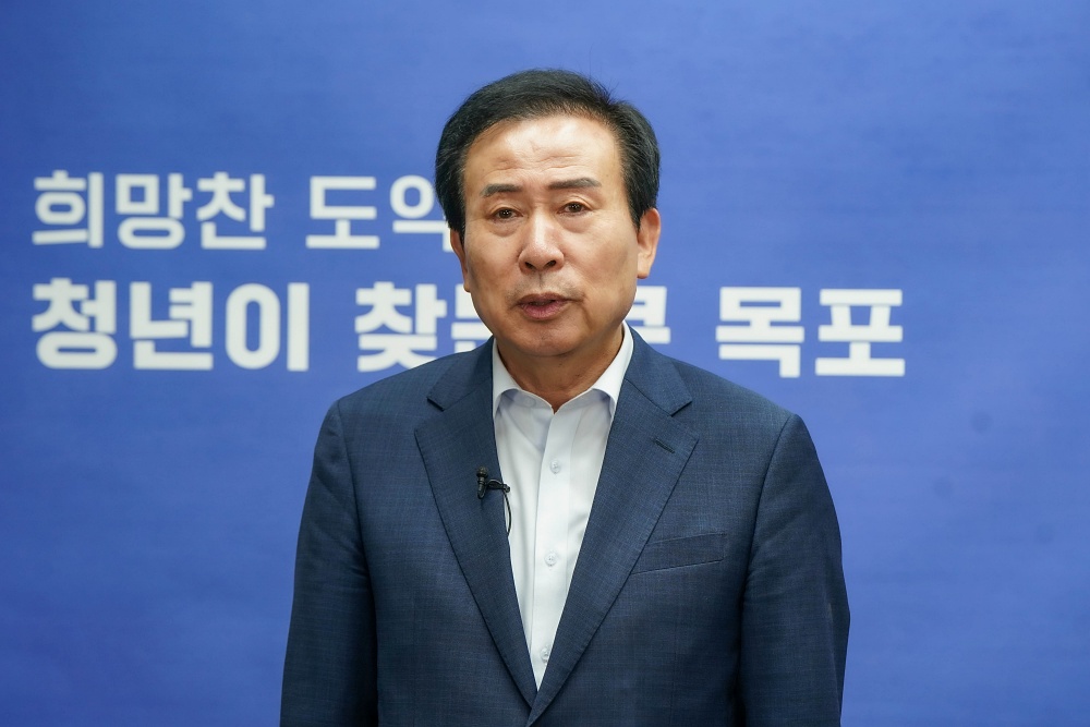 목포형 대중교통시스템 구축을 위한 정책 방향 발표