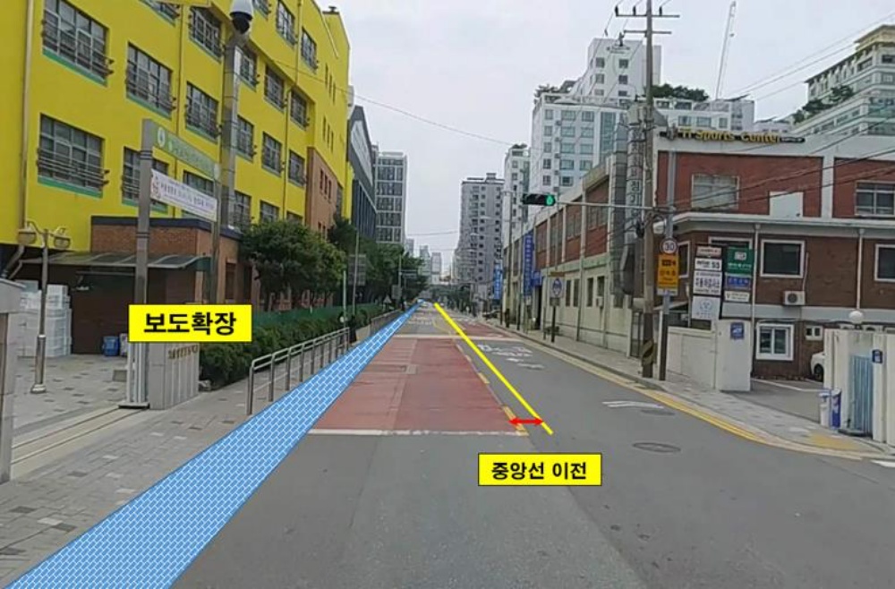 서울 영등포구, '2023 교통안전시행계획' 수립