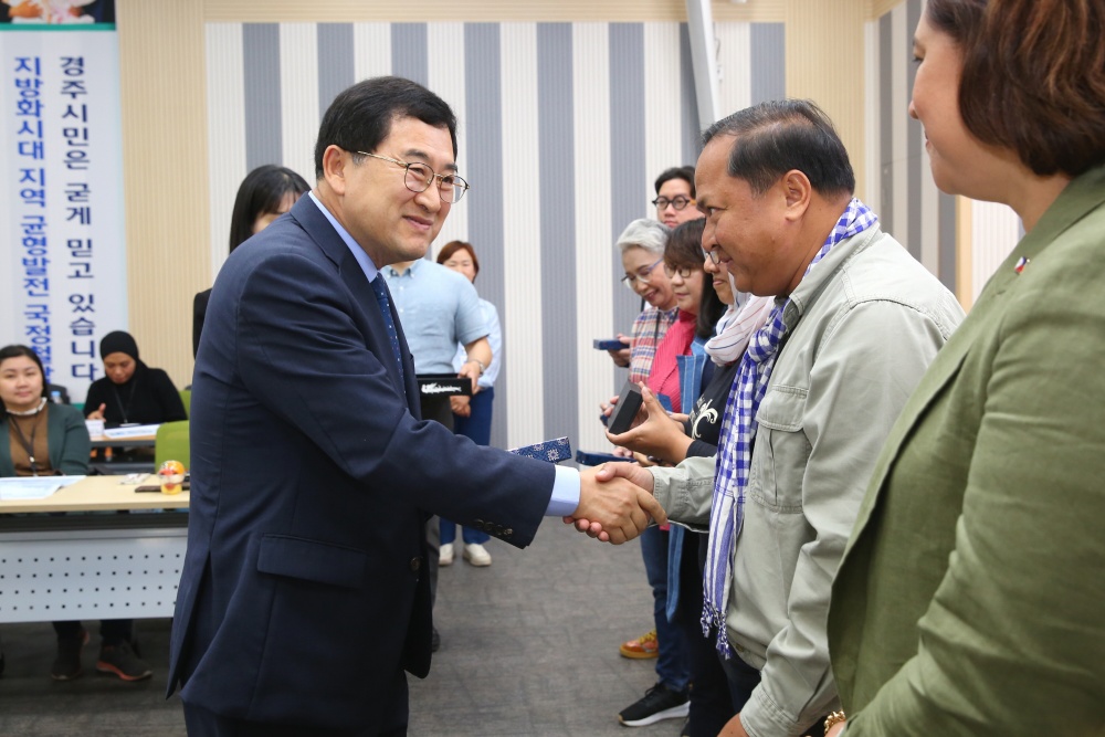 경주시, 'ICT 우수사업 보고회' 개최