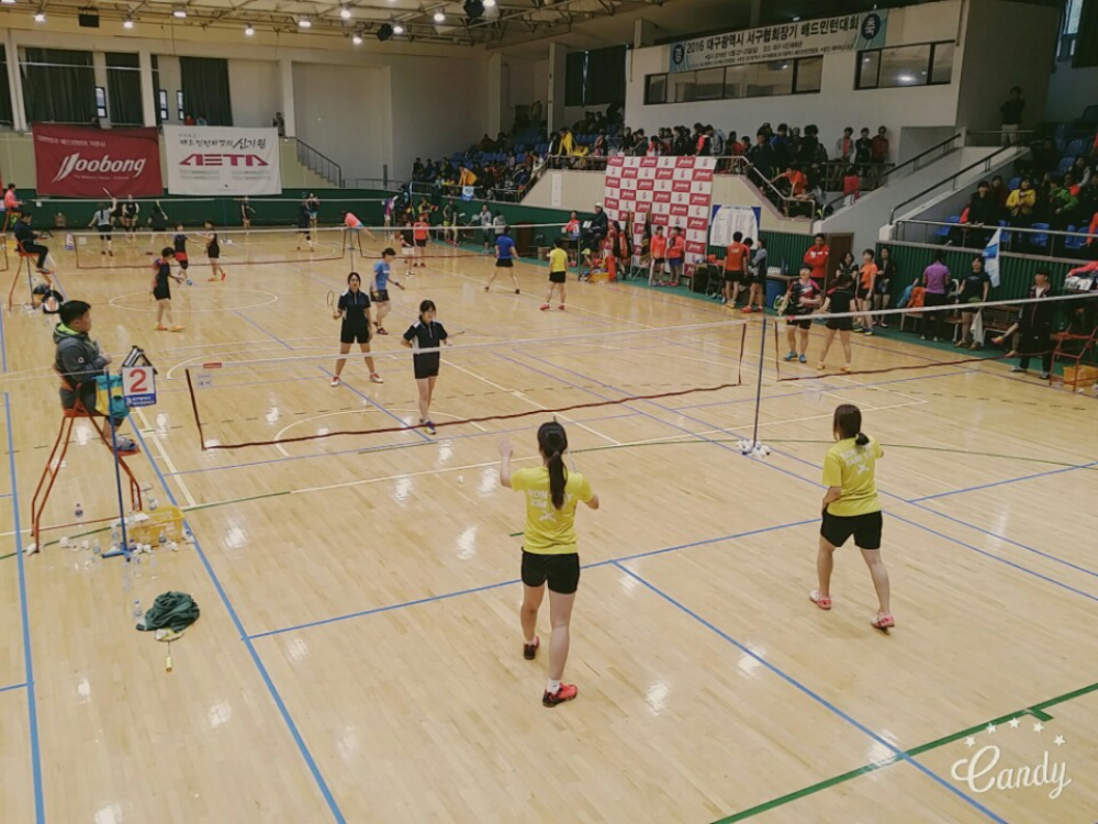 대구서구체육회, 'i-LEAGUE · 생활체육동호회리그' 체육진흥기금 공모선정
